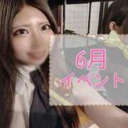 ヒメ日記 2025/06/05 09:07 投稿 ゆの 東京妻next (京都グループ)