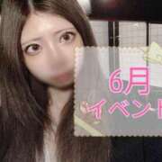 ヒメ日記 2025/06/05 16:06 投稿 ゆの 東京妻next (京都グループ)