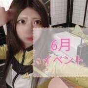 ヒメ日記 2025/06/06 10:26 投稿 ゆの 東京妻next (京都グループ)