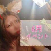 ヒメ日記 2025/06/06 16:06 投稿 ゆの 東京妻next (京都グループ)