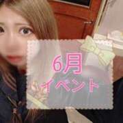 ヒメ日記 2025/06/07 07:06 投稿 ゆの 東京妻next (京都グループ)