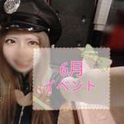 ヒメ日記 2025/06/07 14:16 投稿 ゆの 東京妻next (京都グループ)