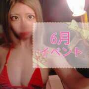 ヒメ日記 2025/06/08 07:16 投稿 ゆの 東京妻next (京都グループ)