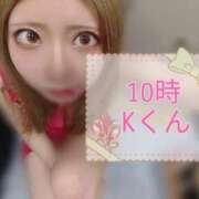 ヒメ日記 2025/06/09 23:36 投稿 ゆの 東京妻next (京都グループ)