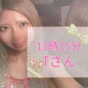 ヒメ日記 2025/06/14 22:56 投稿 ゆの 東京妻next (京都グループ)