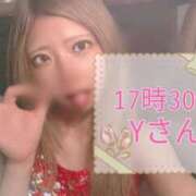 ヒメ日記 2025/06/15 22:46 投稿 ゆの 東京妻next (京都グループ)