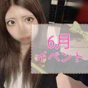 ヒメ日記 2025/06/16 23:56 投稿 ゆの 東京妻next (京都グループ)