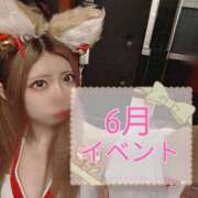 ヒメ日記 2025/06/17 23:18 投稿 ゆの 東京妻next (京都グループ)