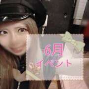 ヒメ日記 2025/06/18 23:46 投稿 ゆの 東京妻next (京都グループ)