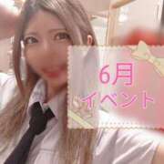 ヒメ日記 2025/06/19 15:36 投稿 ゆの 東京妻next (京都グループ)