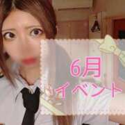 ヒメ日記 2025/06/20 07:16 投稿 ゆの 東京妻next (京都グループ)