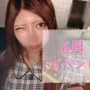 ヒメ日記 2025/06/20 14:06 投稿 ゆの 東京妻next (京都グループ)