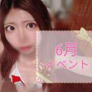 ヒメ日記 2025/06/21 07:16 投稿 ゆの 東京妻next (京都グループ)