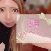 ヒメ日記 2025/06/21 14:20 投稿 ゆの 東京妻next (京都グループ)