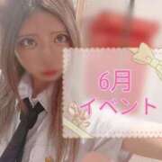 ヒメ日記 2025/06/22 14:14 投稿 ゆの 東京妻next (京都グループ)