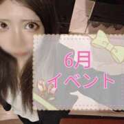 ヒメ日記 2025/06/24 07:09 投稿 ゆの 東京妻next (京都グループ)