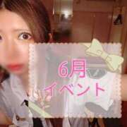 ヒメ日記 2025/06/25 07:16 投稿 ゆの 東京妻next (京都グループ)