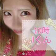 ヒメ日記 2025/06/27 22:48 投稿 ゆの 東京妻next (京都グループ)