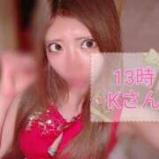 ヒメ日記 2025/06/28 23:06 投稿 ゆの 東京妻next (京都グループ)