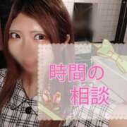 ヒメ日記 2025/07/07 18:16 投稿 ゆの 東京妻next (京都グループ)