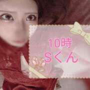 ヒメ日記 2025/07/11 12:56 投稿 ゆの 東京妻next (京都グループ)