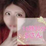 ヒメ日記 2025/07/13 07:16 投稿 ゆの 東京妻next (京都グループ)