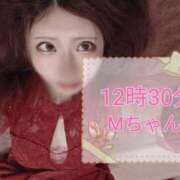 ヒメ日記 2025/07/18 21:07 投稿 ゆの 東京妻next (京都グループ)