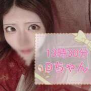 ヒメ日記 2025/07/21 23:04 投稿 ゆの 東京妻next (京都グループ)