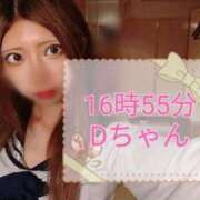 ヒメ日記 2025/07/30 07:17 投稿 ゆの 東京妻next (京都グループ)