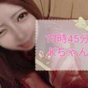 ヒメ日記 2025/08/05 14:16 投稿 ゆの 東京妻next (京都グループ)