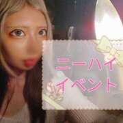 ヒメ日記 2025/08/10 23:09 投稿 ゆの 東京妻next (京都グループ)