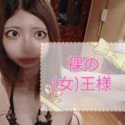 ヒメ日記 2025/08/10 23:21 投稿 ゆの 東京妻next (京都グループ)