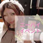 ヒメ日記 2025/08/11 10:06 投稿 ゆの 東京妻next (京都グループ)