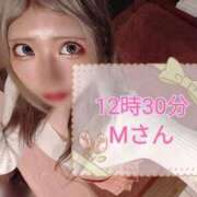 ヒメ日記 2025/08/13 09:46 投稿 ゆの 東京妻next (京都グループ)