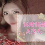 ヒメ日記 2025/08/13 23:26 投稿 ゆの 東京妻next (京都グループ)