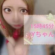 ヒメ日記 2025/08/15 09:36 投稿 ゆの 東京妻next (京都グループ)