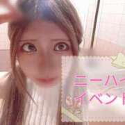 ヒメ日記 2025/08/16 23:16 投稿 ゆの 東京妻next (京都グループ)