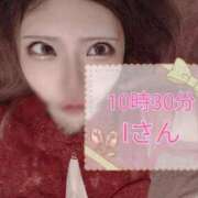 ヒメ日記 2025/08/21 21:06 投稿 ゆの 東京妻next (京都グループ)