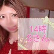 ヒメ日記 2025/08/22 07:06 投稿 ゆの 東京妻next (京都グループ)