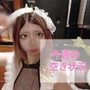 ヒメ日記 2025/10/15 21:56 投稿 ゆの 東京妻next (京都グループ)