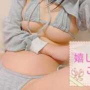 ヒメ日記 2025/10/15 22:46 投稿 ゆの 東京妻next (京都グループ)