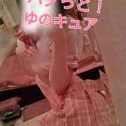 ヒメ日記 2026/01/20 14:16 投稿 ゆの 東京妻next (京都グループ)