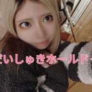 ヒメ日記 2026/02/13 13:36 投稿 ゆの 東京妻next