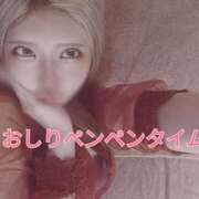 ヒメ日記 2026/02/23 13:06 投稿 ゆの 東京妻next