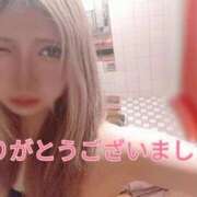 ゆの 本日もありがとうございました❣️ 東京妻next (京都グループ)