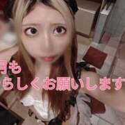 ヒメ日記 2026/03/01 13:16 投稿 ゆの 東京妻next