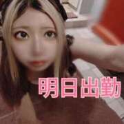 ヒメ日記 2026/03/05 13:06 投稿 ゆの 東京妻next