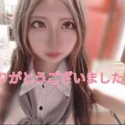 ヒメ日記 2026/03/06 18:46 投稿 ゆの 東京妻next