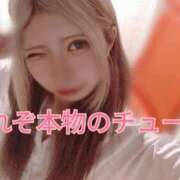 ヒメ日記 2026/03/24 13:16 投稿 ゆの 東京妻next