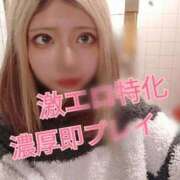 ヒメ日記 2026/03/28 13:16 投稿 ゆの 東京妻next